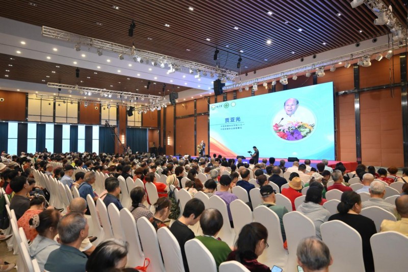 补硒口号条幅(安润吉虫草有机硒)-硒宝网