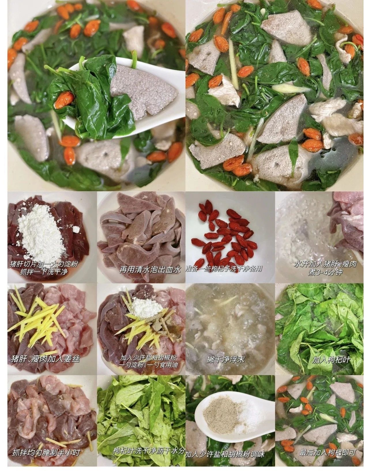 补硒水果大全（高硒食物食谱大全）-硒宝网