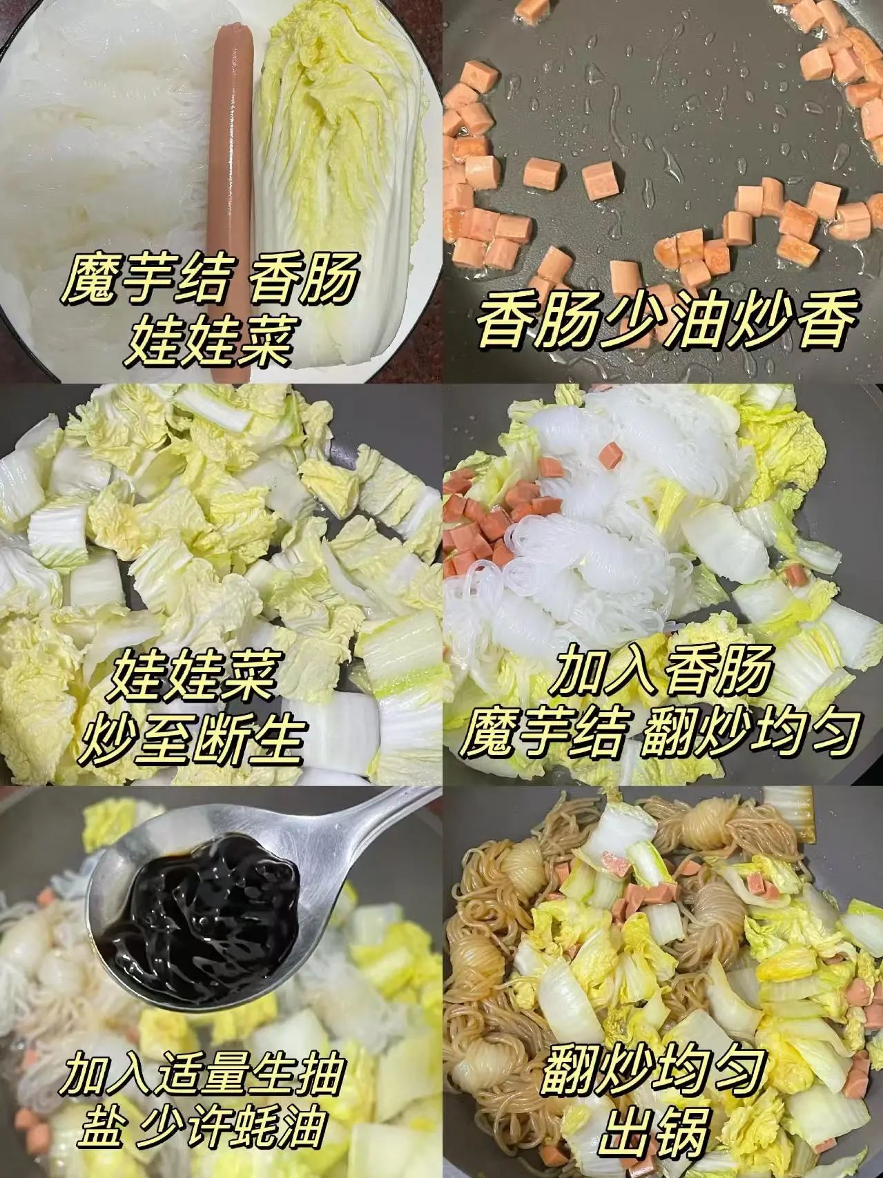 补硒水果大全（高硒食物食谱大全）-硒宝网