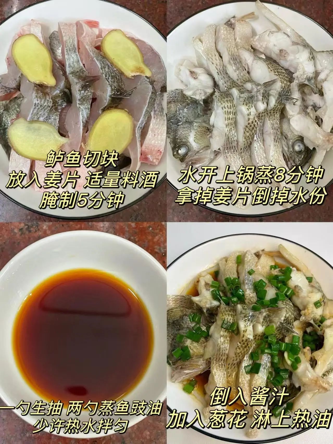 补硒水果大全（高硒食物食谱大全）-硒宝网