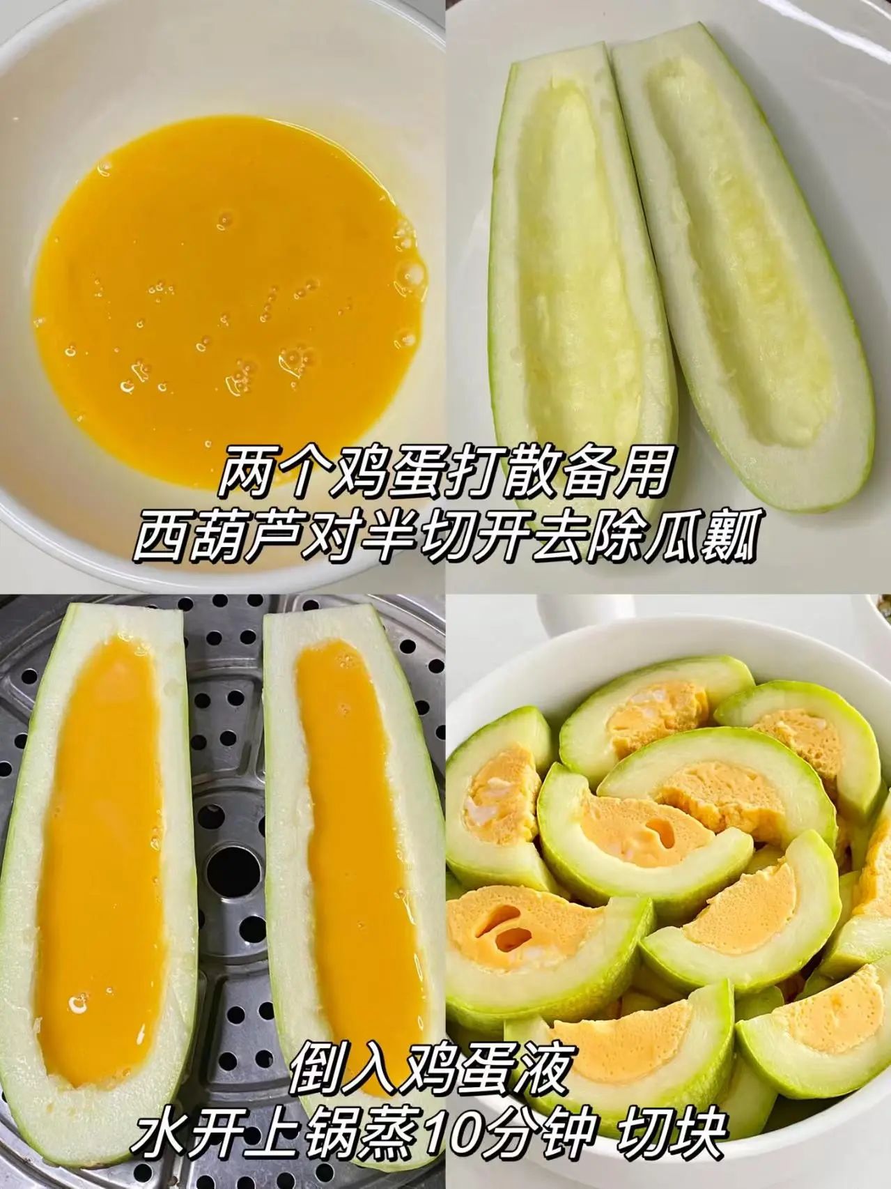 补硒水果大全（高硒食物食谱大全）-硒宝网
