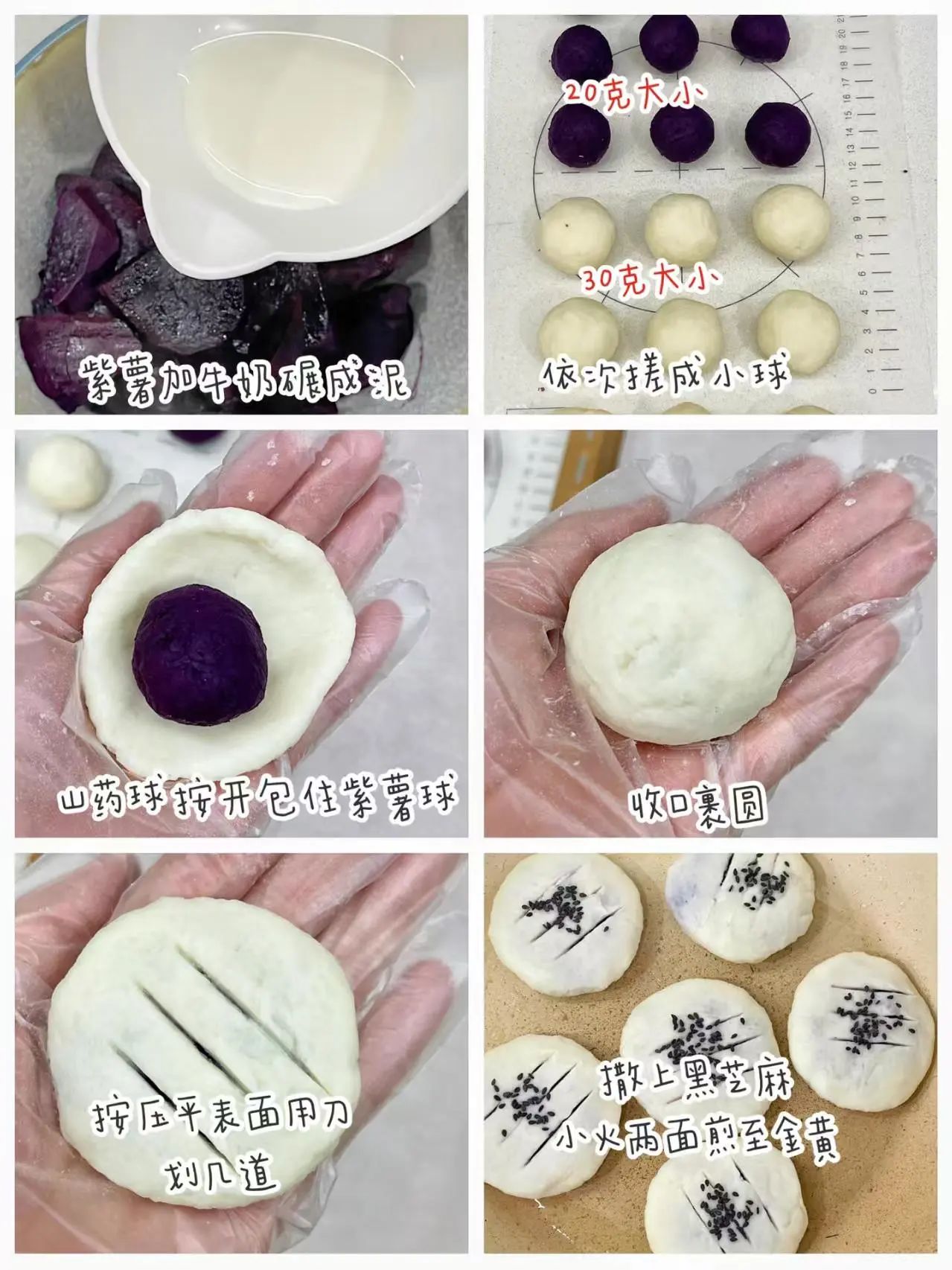 补硒水果大全（高硒食物食谱大全）-硒宝网