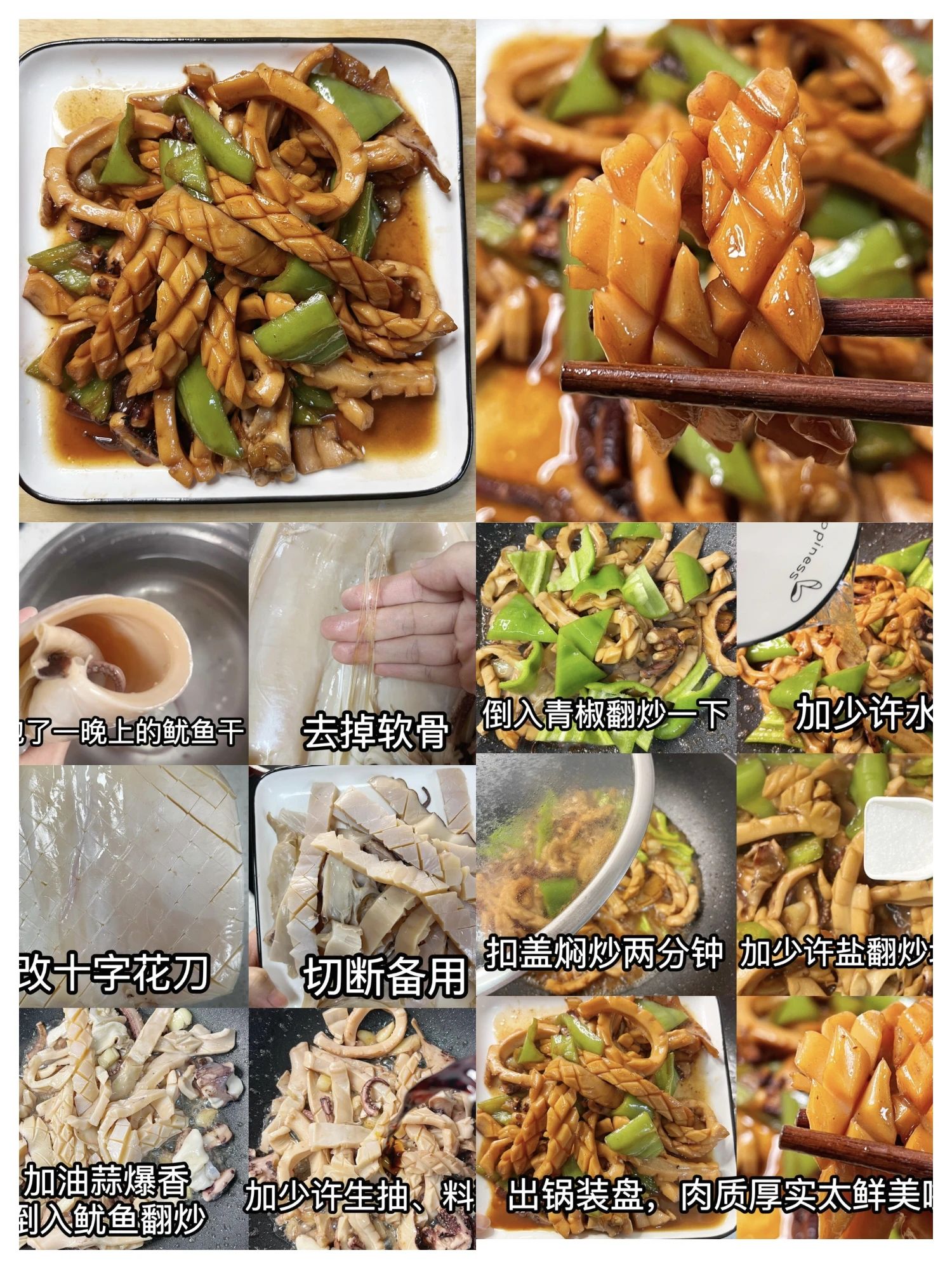 补硒水果大全（高硒食物食谱大全）-硒宝网