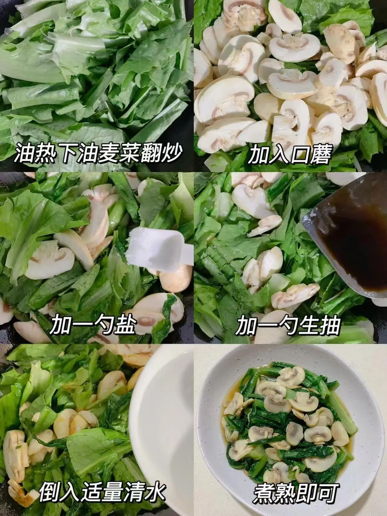 补硒水果大全（高硒食物食谱大全）-硒宝网