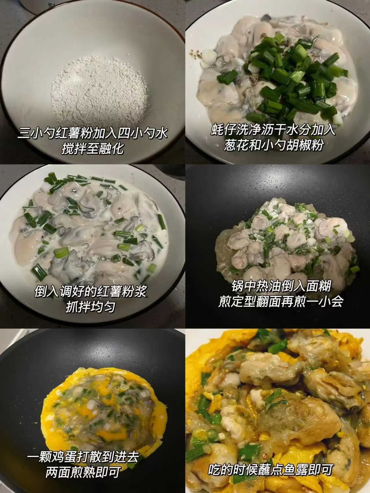 补硒水果大全（高硒食物食谱大全）-硒宝网