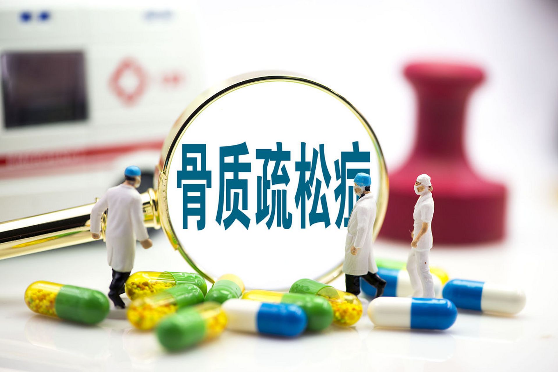 孩子需要补硒(天然维生素D蘑菇)-硒宝网