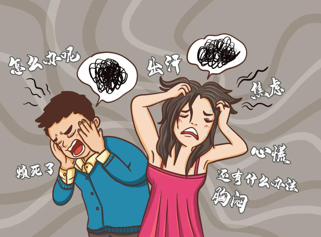 成人补硒排名（补硒食物）-硒宝网