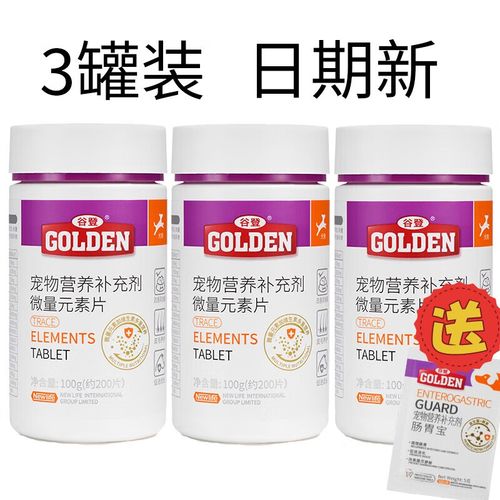 羔羊补铁补硒( 仔猪生长发育 补铁补硒 )-硒宝网