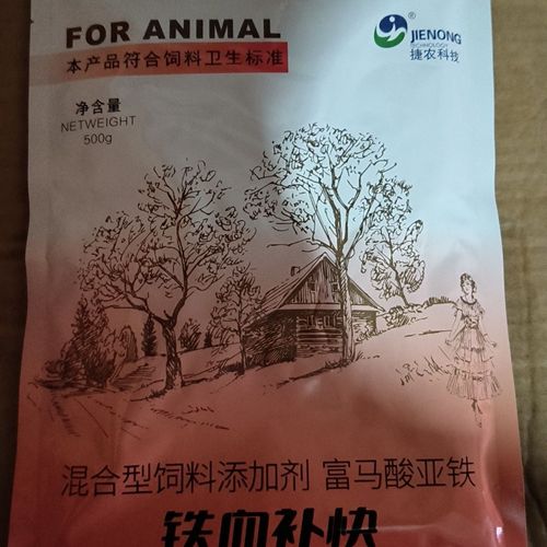 羔羊补铁补硒( 仔猪生长发育 补铁补硒 )-硒宝网