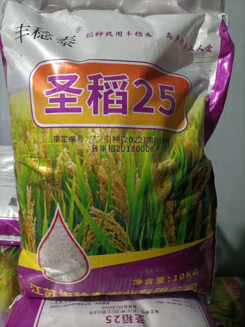 哪些东西补硒(优质硒水稻新品种)-硒宝网