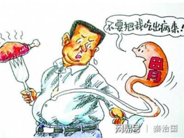 胃病补硒案例（硒对胃癌预防作用）-硒宝网