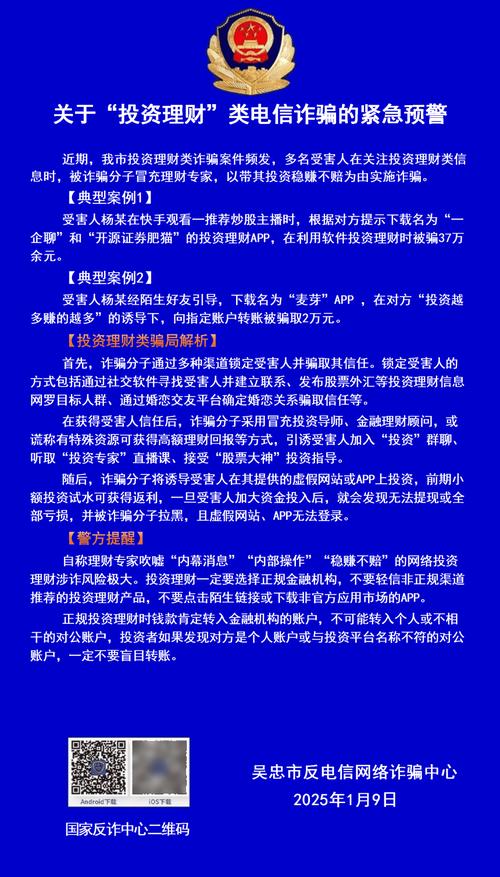 新骗局 补硒(重编程逆转SAg骗局)-硒宝网