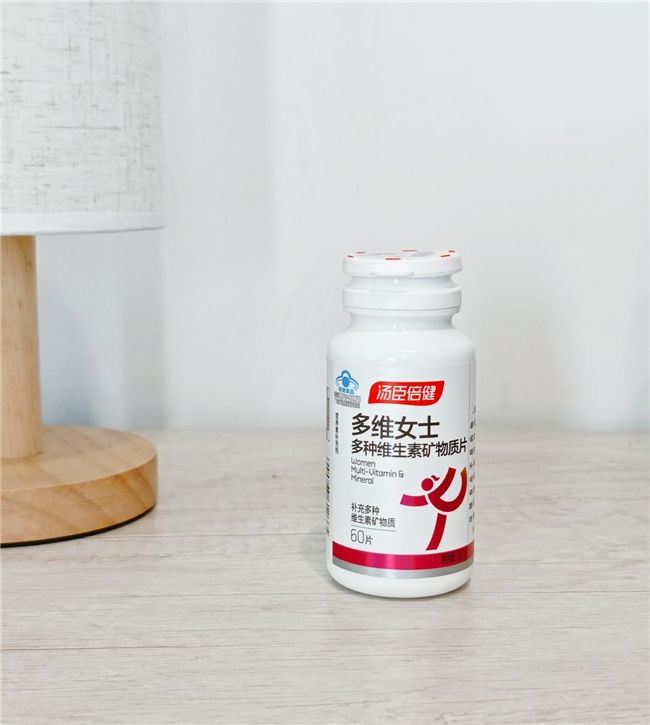 补多维元素硒（女性叶酸缺乏与多维元素片）-硒宝网