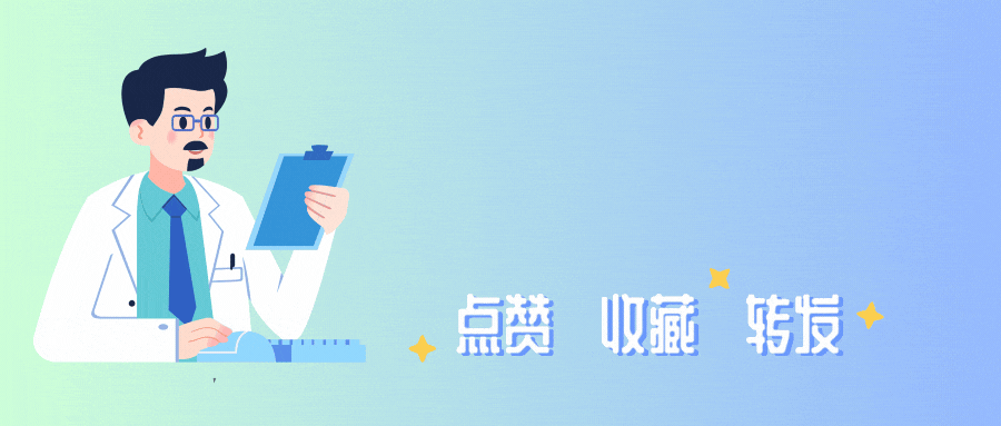 甲亢补硒母片（西红柿富硒蔬菜）-硒宝网