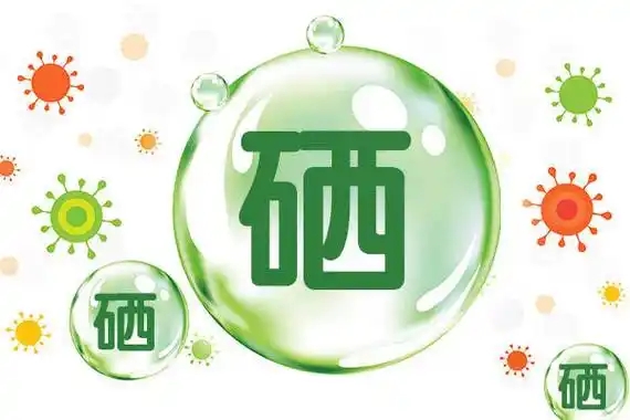 防癌补硒产品(硒元素抗癌防心梗研究)-硒宝网