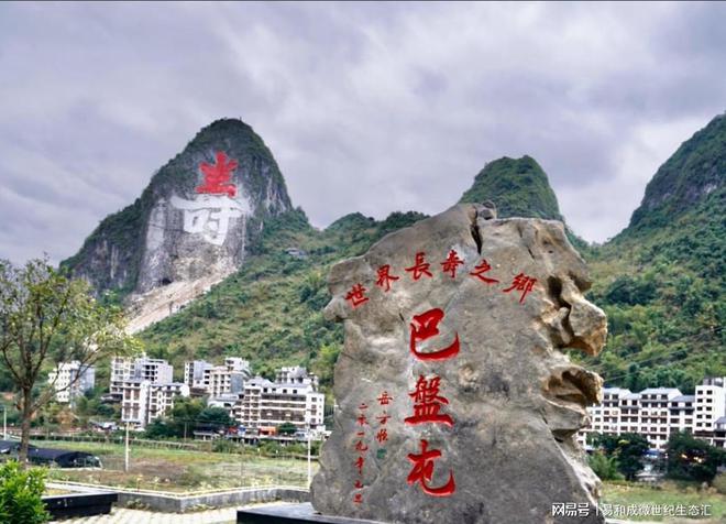 正确补硒方法(硒元素抗氧化功效)-硒宝网