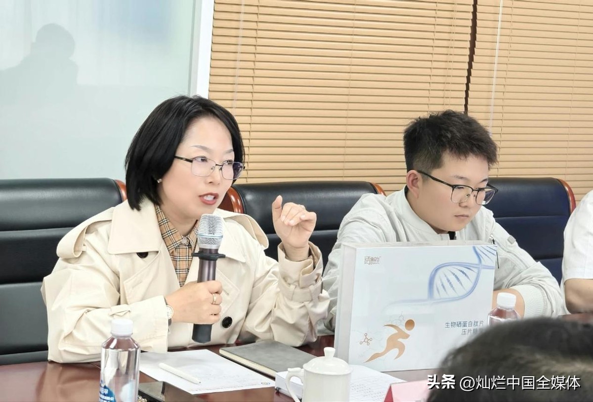 补硒制剂排名(生物活性肽与微量元素结合研究)-硒宝网