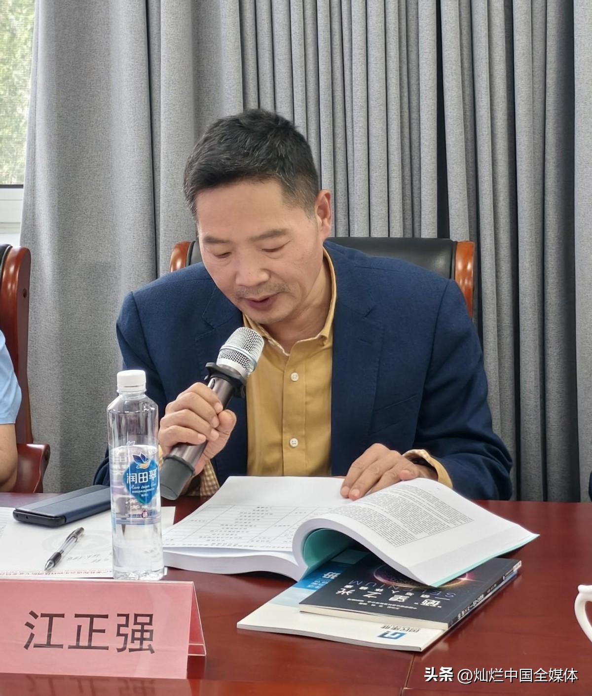 补硒制剂排名(生物活性肽与微量元素结合研究)-硒宝网