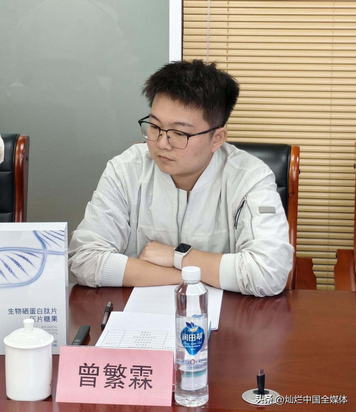 补硒制剂排名(生物活性肽与微量元素结合研究)-硒宝网