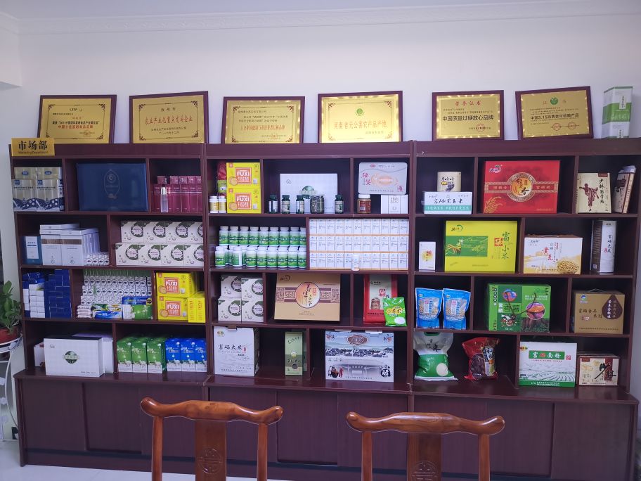 科学补硒陕西（免疫力提升与硒元素）-硒宝网