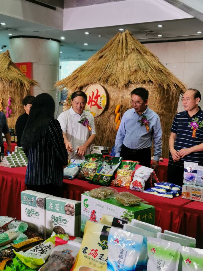 科学补硒陕西（免疫力提升与硒元素）-硒宝网