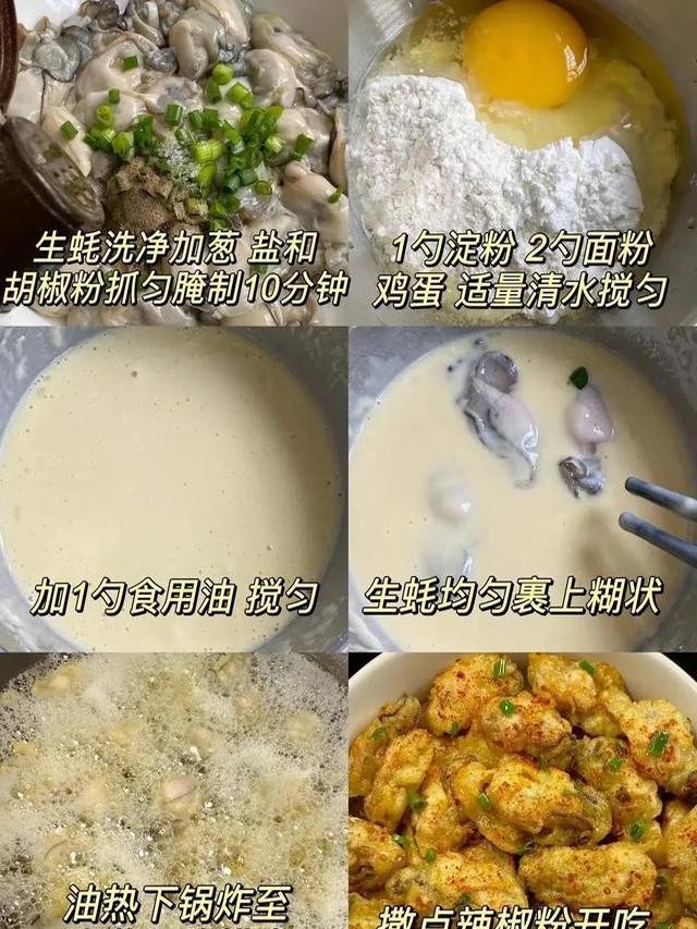 儿童每日补硒（高硒食材家常菜）-硒宝网