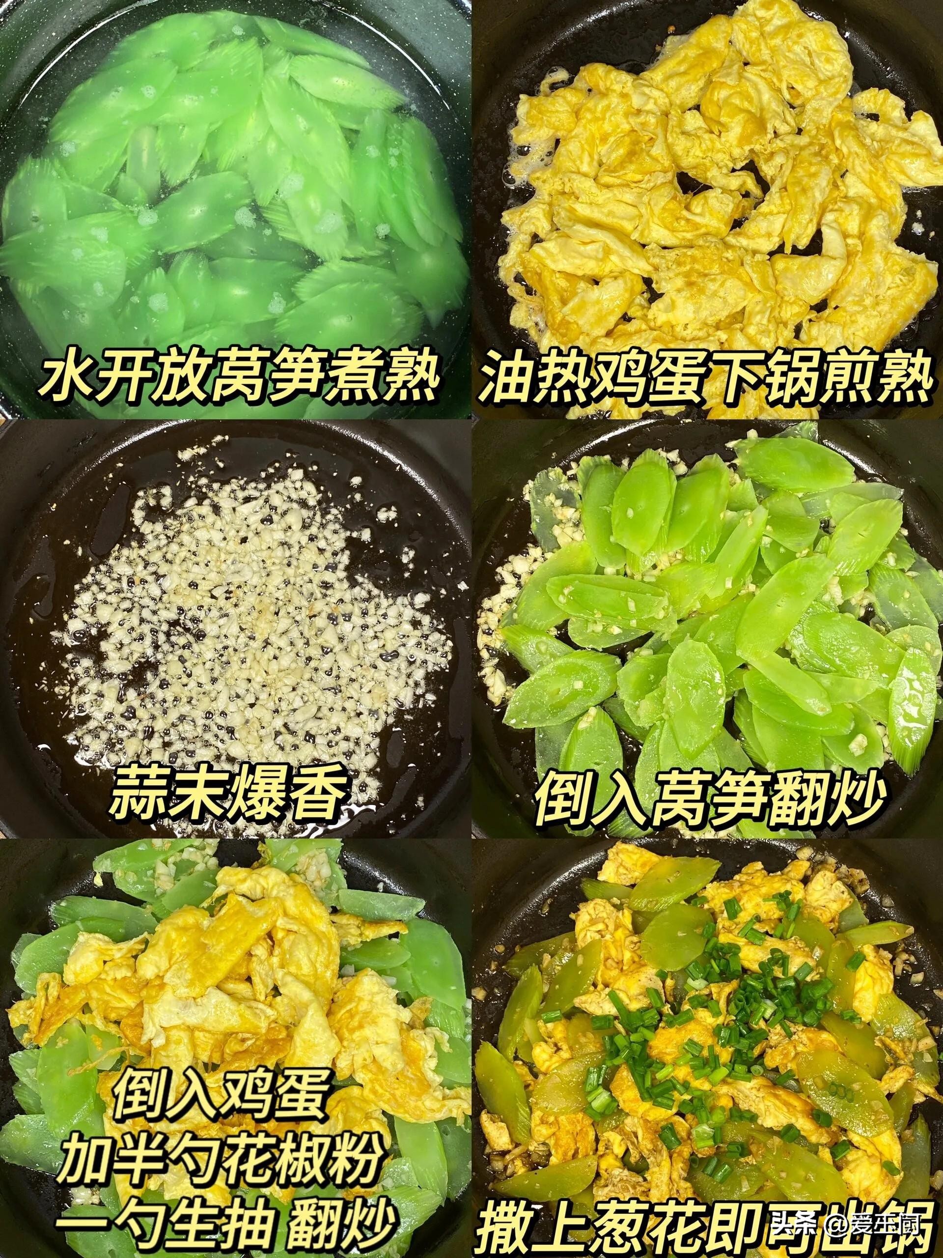 补硒产品推荐（硒含量食物选择）-硒宝网