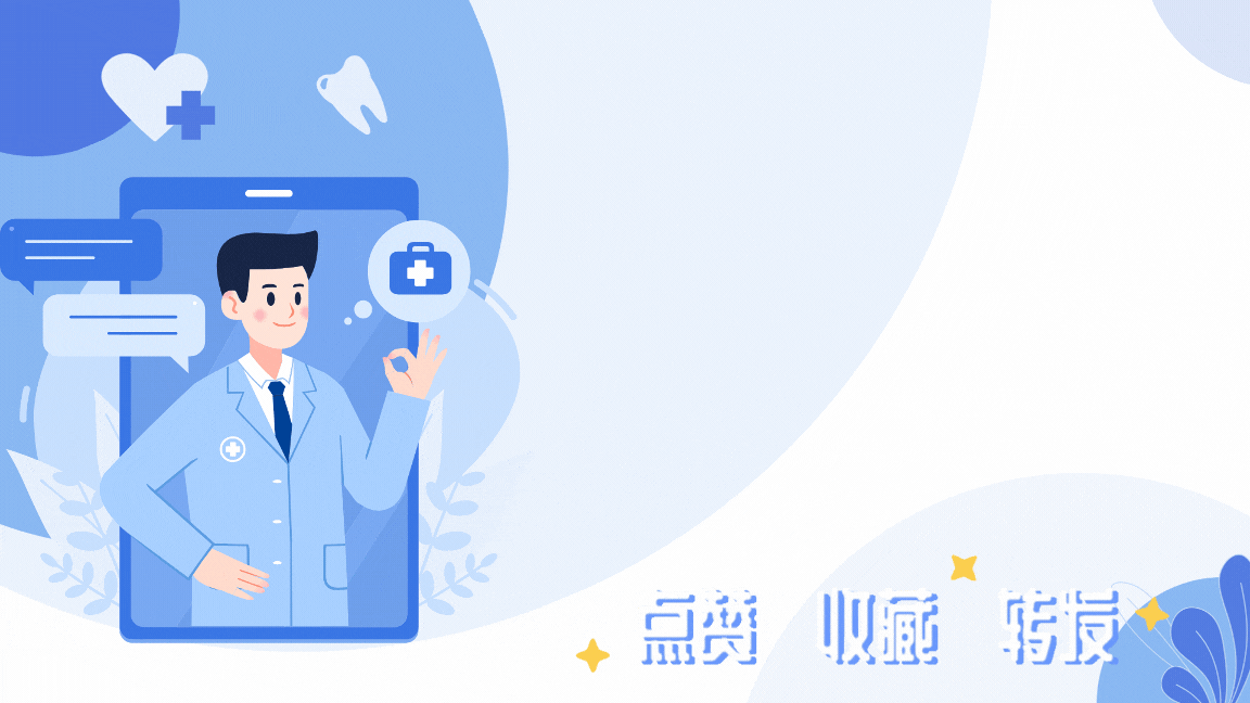 补硒产品推荐（硒缺乏与癌症风险）-硒宝网