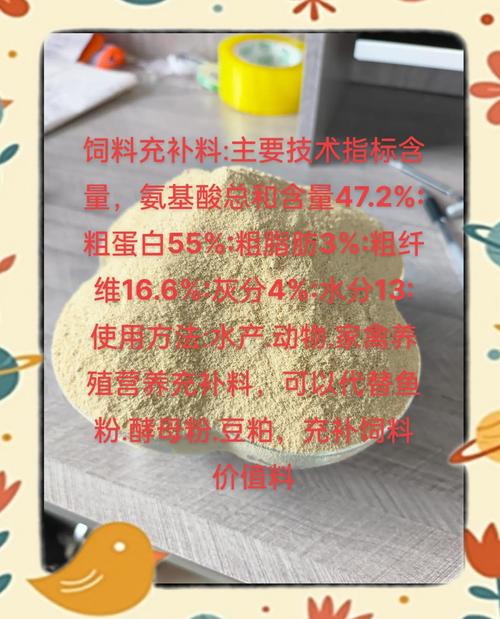 仔猪补硒几次（功能性氨基酸饲料技术）-硒宝网