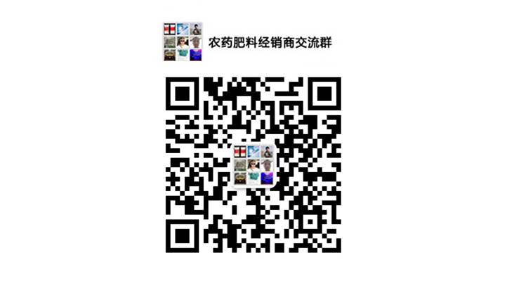 国家强制补硒( 硒肥作用 )-硒宝网