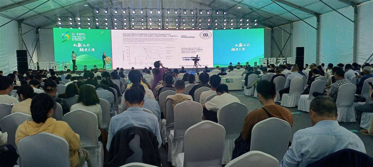 补硒国家新闻（院士说硒科普大讲堂）-硒宝网