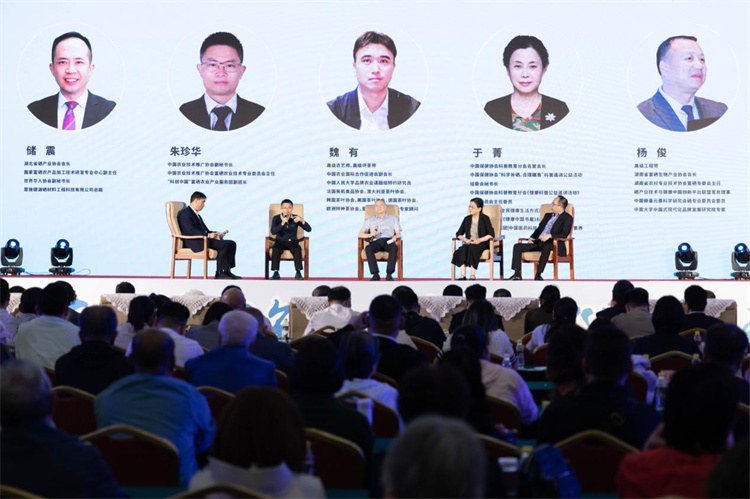 全民补硒会议(恩施硒茶品牌价值)-硒宝网