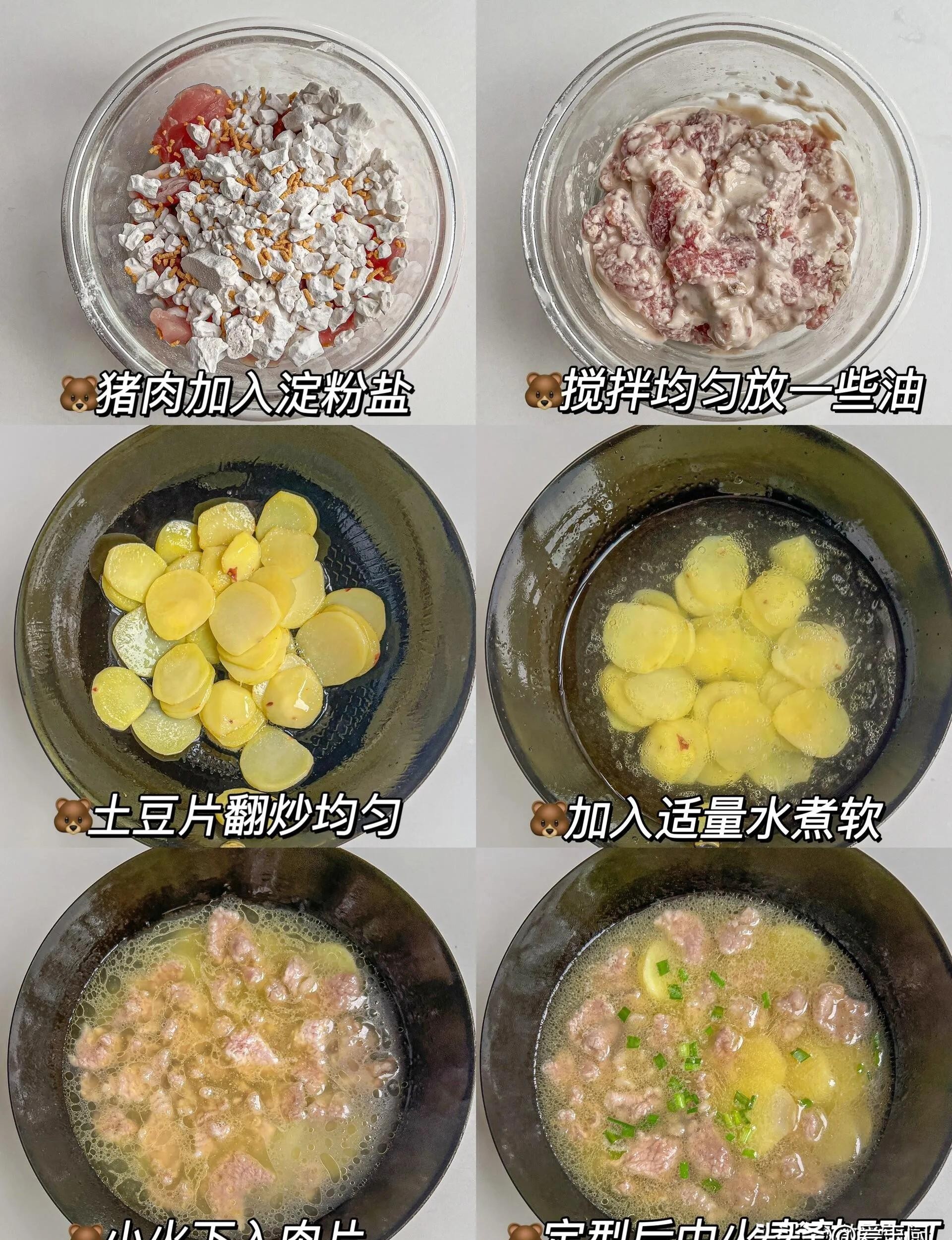 空港附近补硒（家常菜含硒食材）-硒宝网