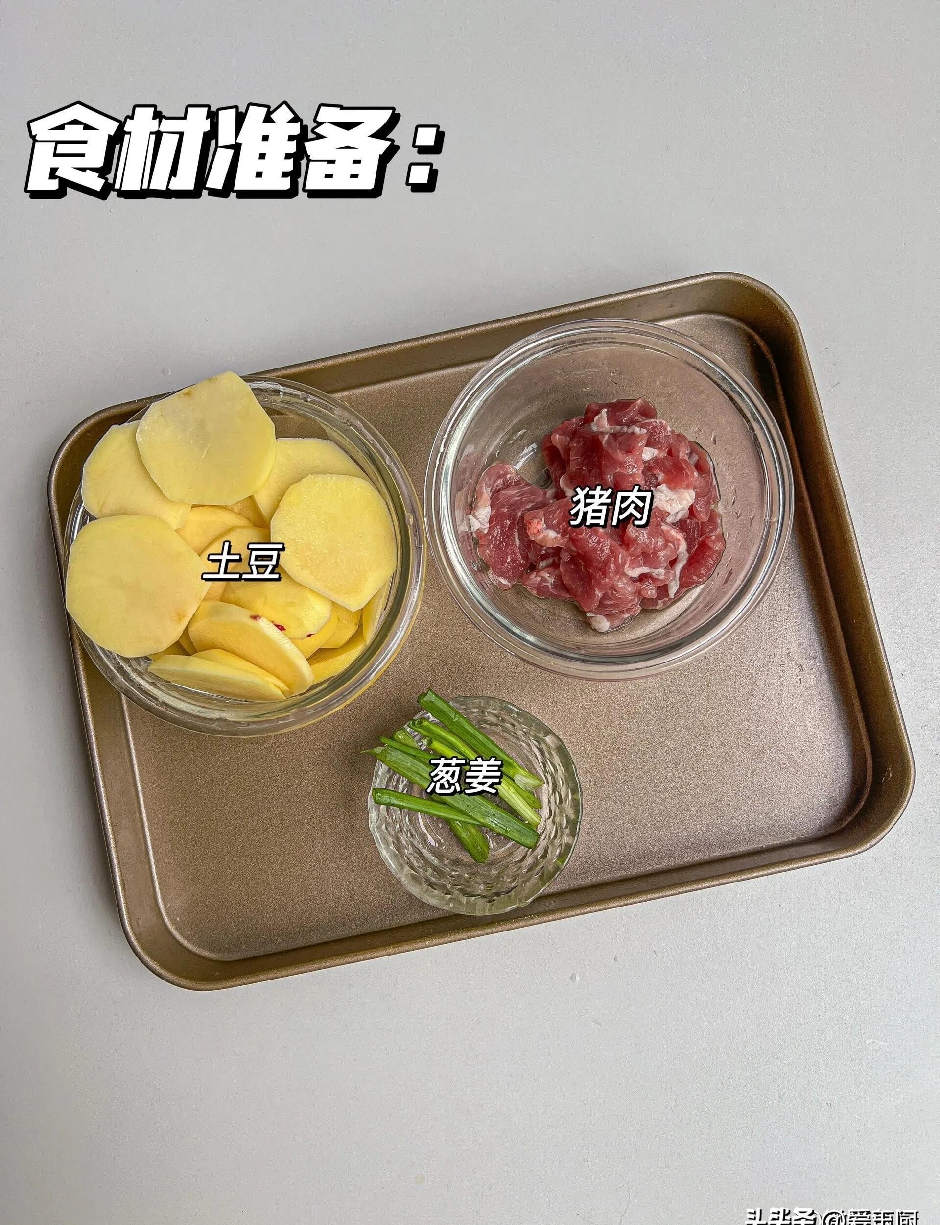 空港附近补硒（家常菜含硒食材）-硒宝网