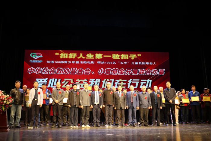 全民科普补硒（青岛海星量子公益科普）-硒宝网