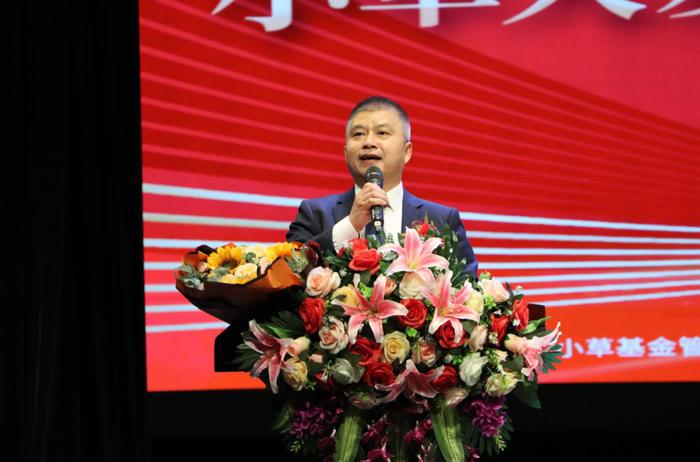 全民科普补硒（青岛海星量子公益科普）-硒宝网