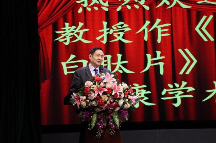 全民科普补硒（青岛海星量子公益科普）-硒宝网