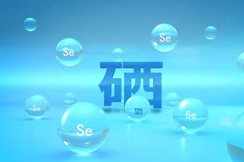 补硒海鲜推荐（高硒蔬菜健康益处）-硒宝网