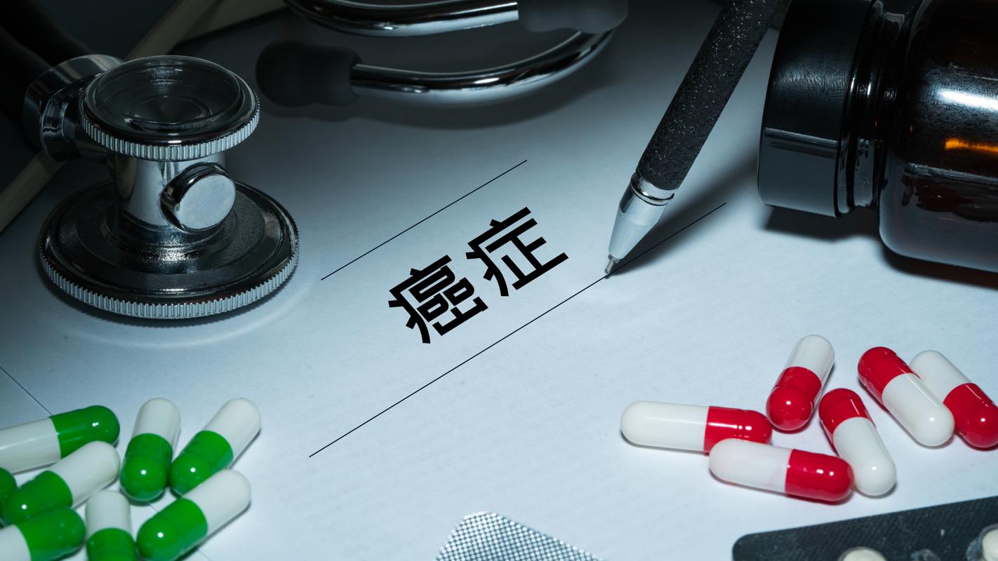 补硒海鲜推荐（高硒蔬菜健康益处）-硒宝网