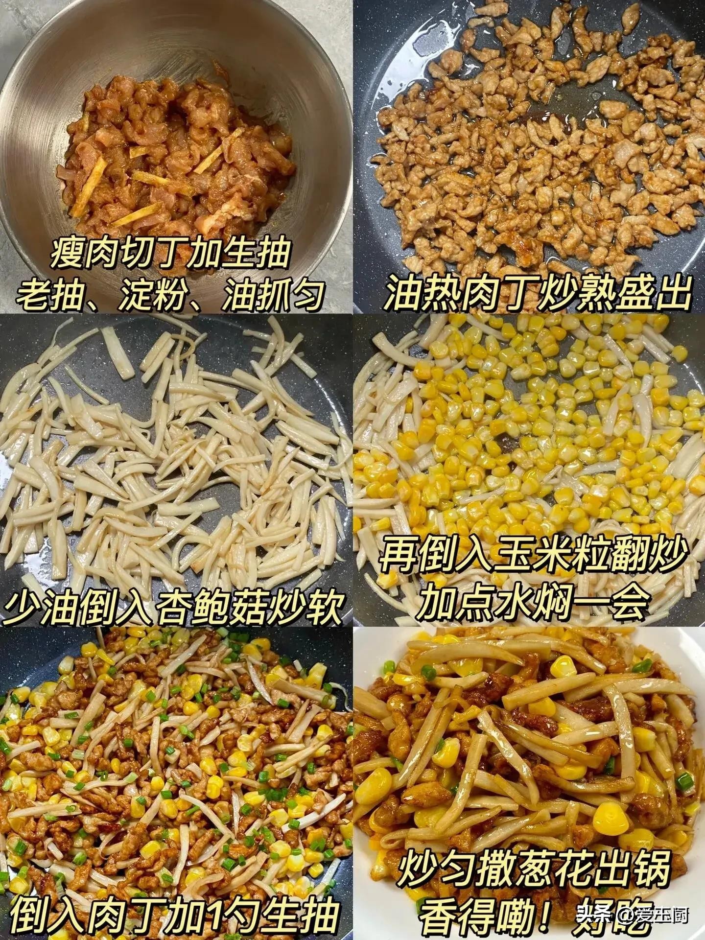 补硒海鲜推荐（富硒食材健康吃法）-硒宝网