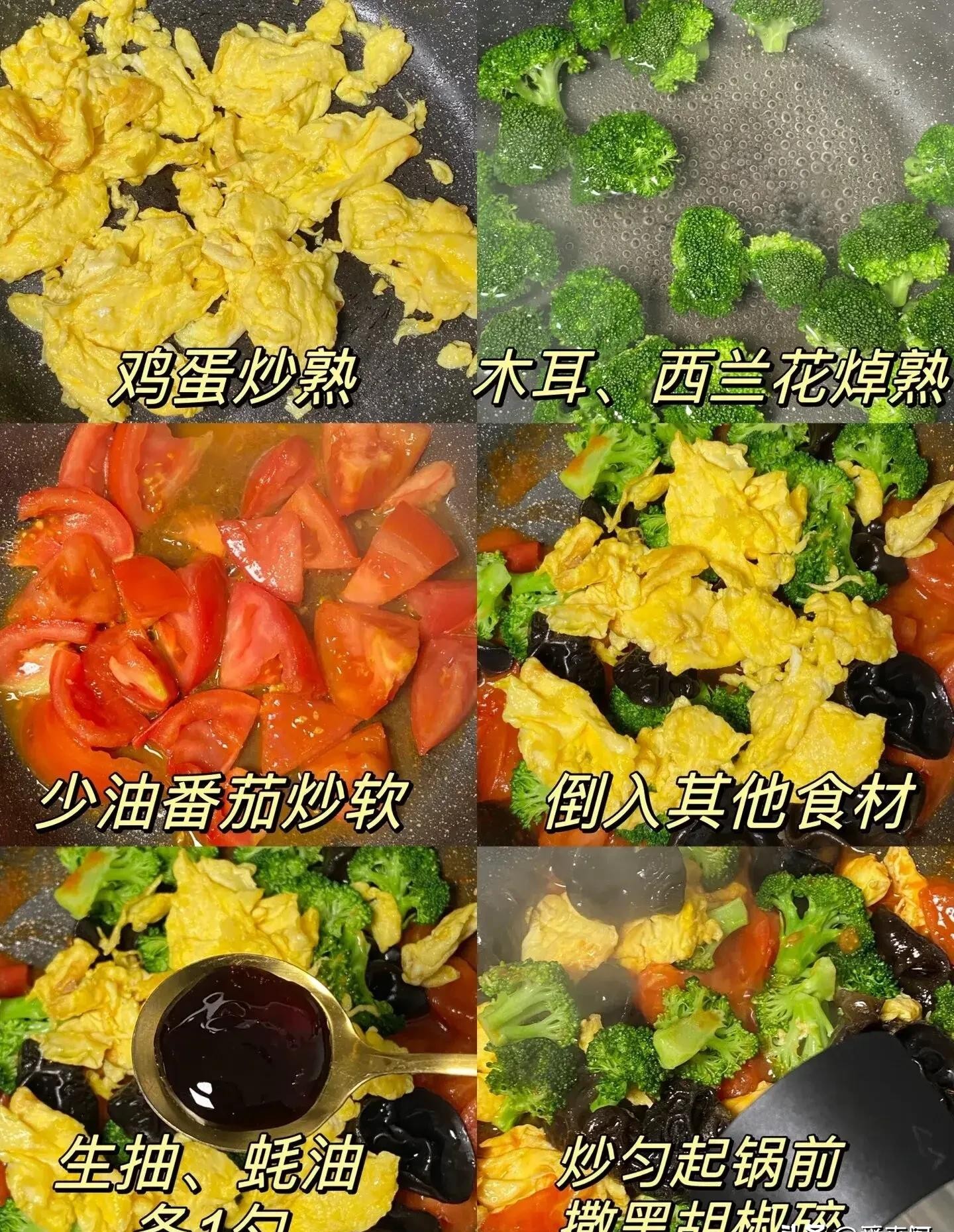 补硒海鲜推荐（富硒食材健康吃法）-硒宝网