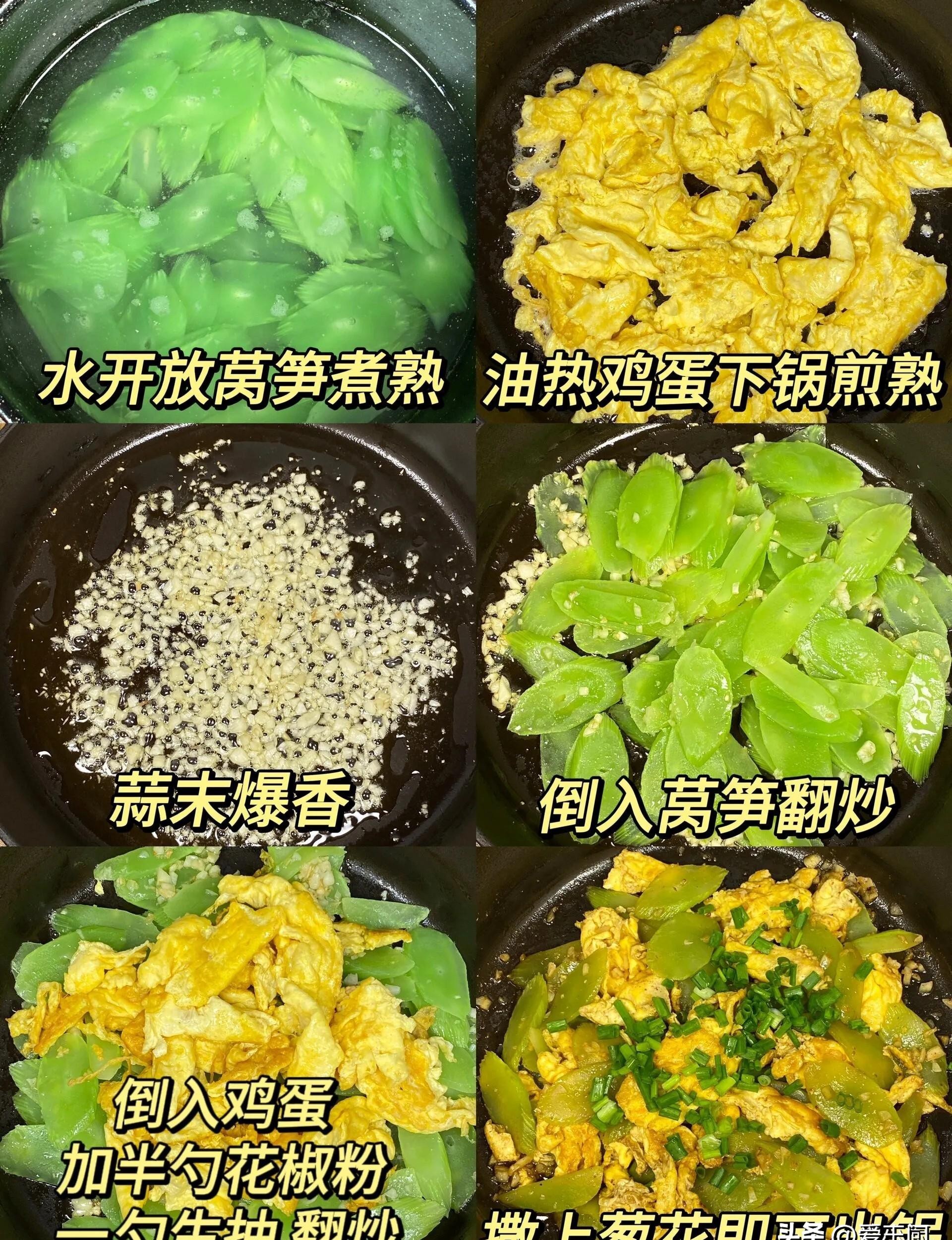 补硒海鲜推荐（富硒食材健康吃法）-硒宝网