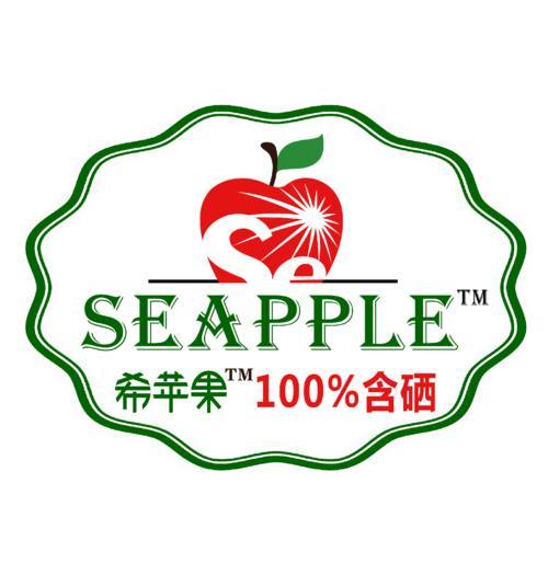 苹果补硒好吗(SeApple希苹果品牌)-硒宝网