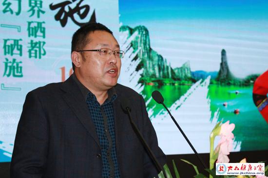 补硒养生协会（富硒养生旅游发展）-硒宝网