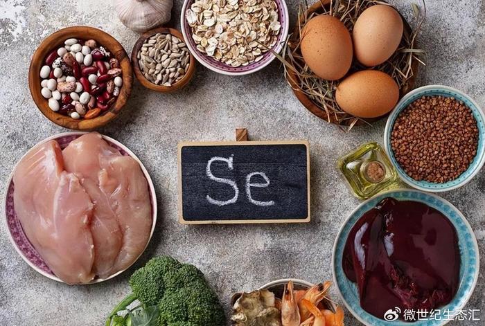 怎样可以补硒（硒元素作用与缺乏症状）-硒宝网