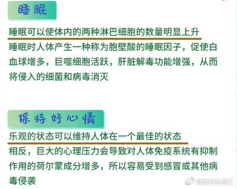 怎样可以补硒（硒元素作用与缺乏症状）-硒宝网