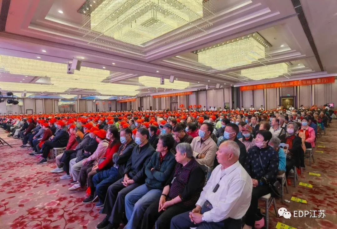 补硒养生协会（寰宇瑞富公司5.17全民补硒日）-硒宝网