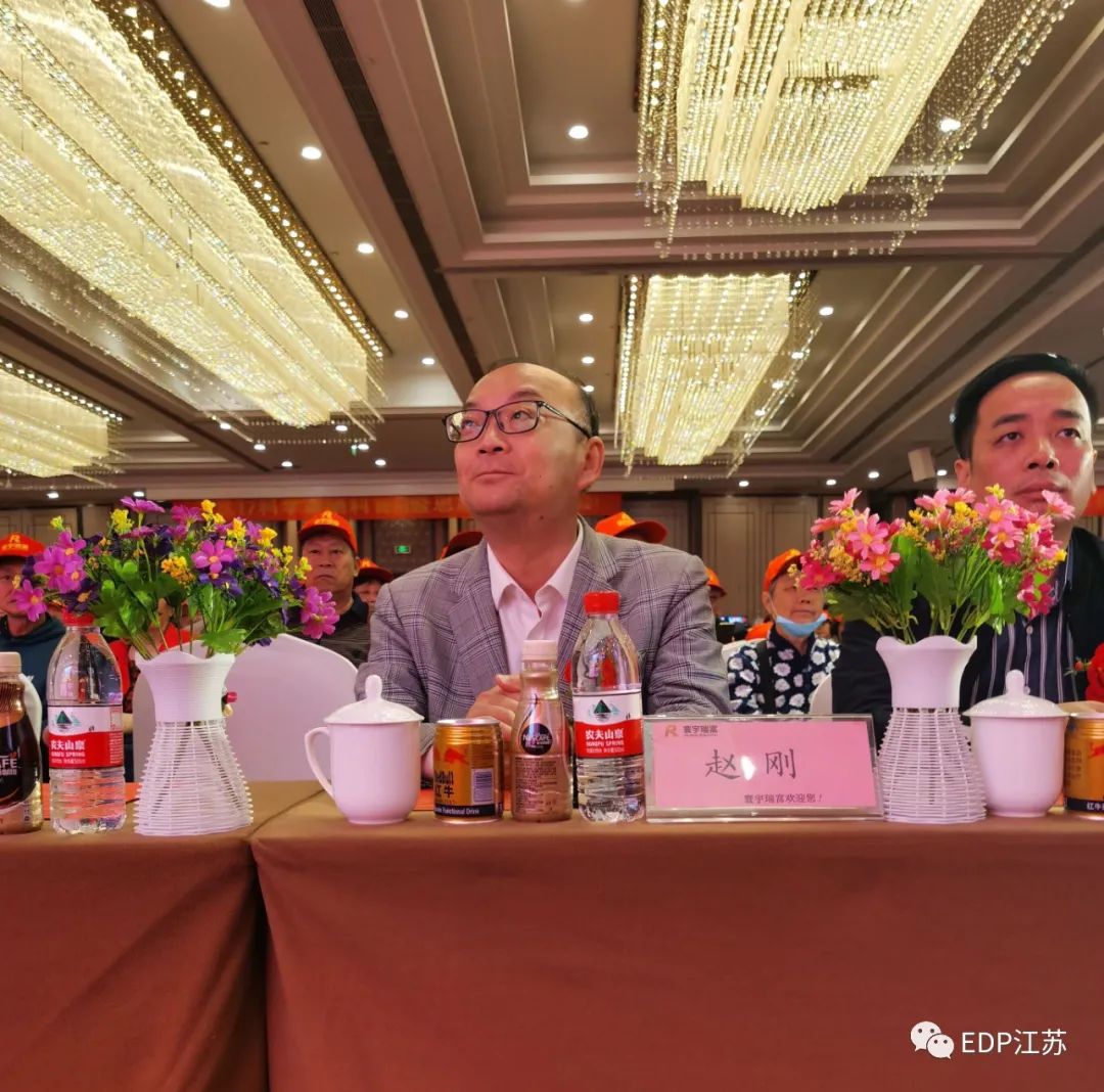 补硒养生协会（寰宇瑞富公司5.17全民补硒日）-硒宝网