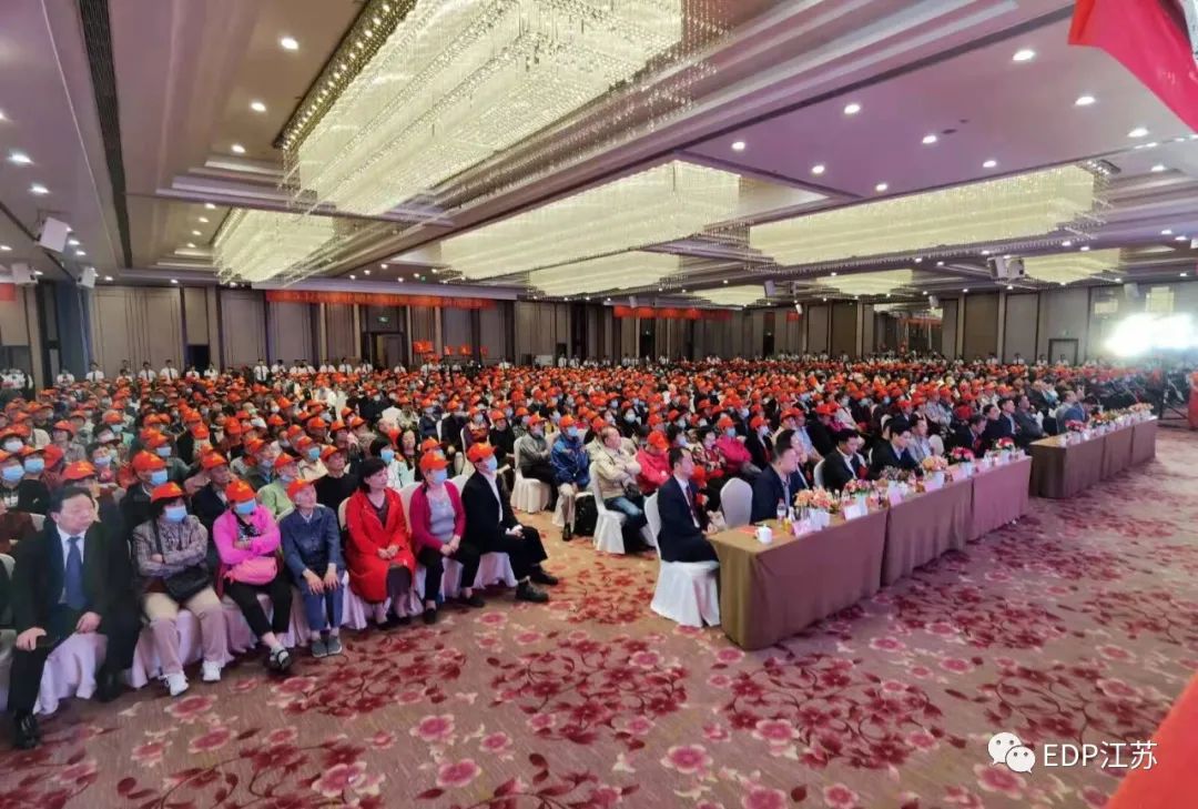 补硒养生协会（寰宇瑞富公司5.17全民补硒日）-硒宝网