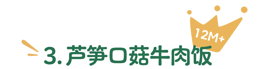补硒食物做法（宝宝夏季补钾辅食）-硒宝网